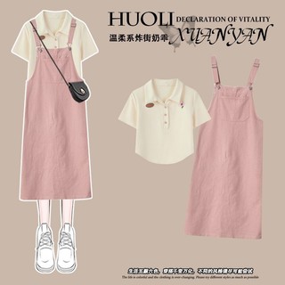 Bộ áo thun + chân váy hai dây dáng ôm phong cách preppy thời trang 2023 cho nữ#0704#套装女2023学院风穿搭设计感小众上衣女显瘦背带裙两件套