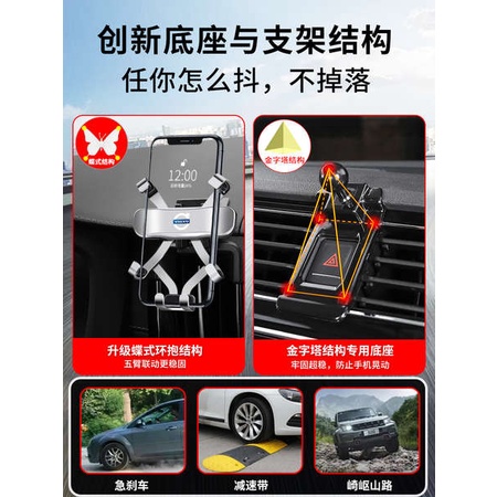 Giá Đỡ Điện Thoại Trang Trí Nội Thất Xe Hơi Volvo XC60 S90 S60 XC90 XC40