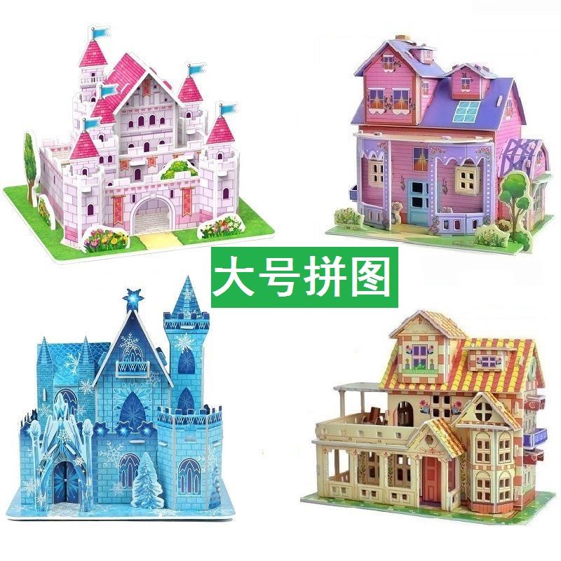 Mô Hình Đồ Chơi Lắp Ráp Ngôi Nhà 3d Bằng Giấy diy