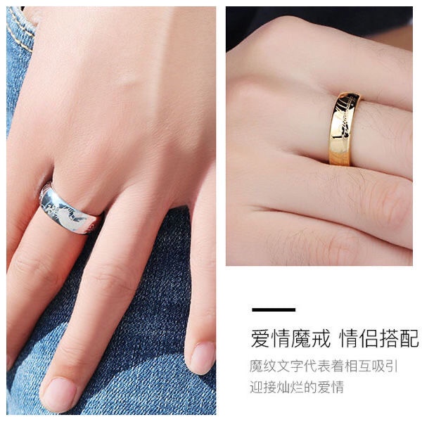 Nh N Kiu Áo Thun Cặp Đôi Phiên Bản Hàn quốc Đơn Sắc In Chữ I the Lord of the Rings King of the Rings