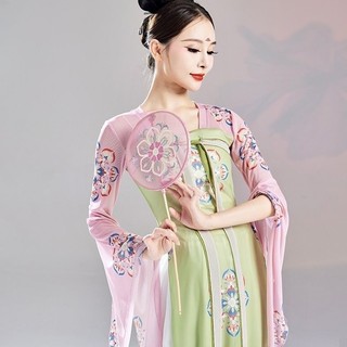 Bộ trang phục múa dân tộc cổ điển hiện đại