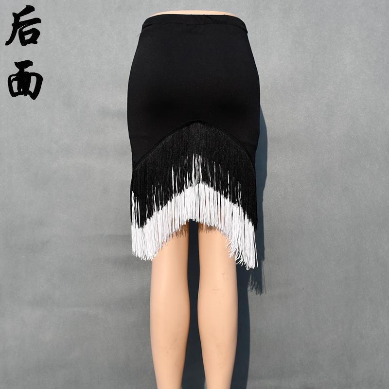 Chân Váy Khiêu Vũ latin Phối Tua Rua Thời Trang Dành Cho Nữ 8.18