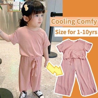 Bộ Áo Thun Tay Ngắn Và Quần Ngắn Chống Nắng Bằng Lụa Mát Phong Cách Hàn Quốc Dễ Thương Dành Cho Bé Gái
