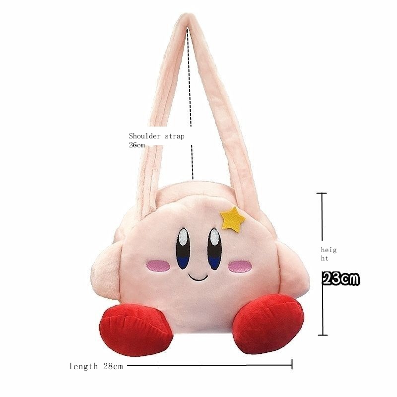Túi Đựng Hộp Cơm Trưa / Mỹ Phẩm Xách Tay / Đeo Vai Họa Tiết Ngôi Sao Kirby Màu Hồng Dễ Thương Cho
