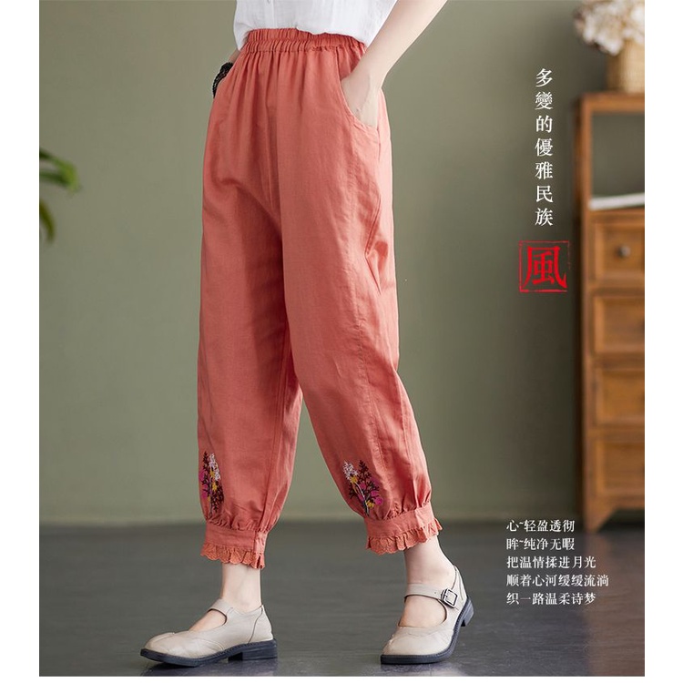 Quần harem cotton Lanh Mỏng Lưng Thun Thêu Họa Tiết Phong Cách Cổ Điển Mẫu Mới 2023 Thời Trang Xuân Hè Cho Nữ