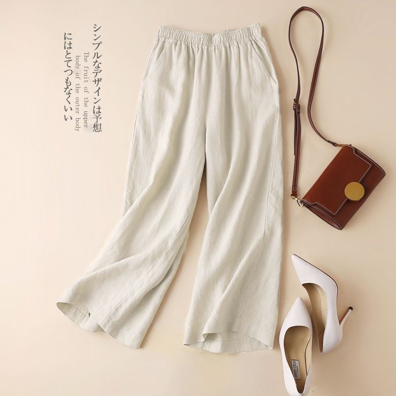 Quần Dài Vải Lanh Cotton Mỏng Ống Rộng Lưng Cao Cỡ Lớn Thời Trang Mùa Hè Mới Cho Nữ