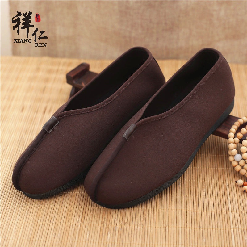 Giày Lười Auspicious monk arhat Thời Trang Dành Cho Nam Và Nữ 4.29