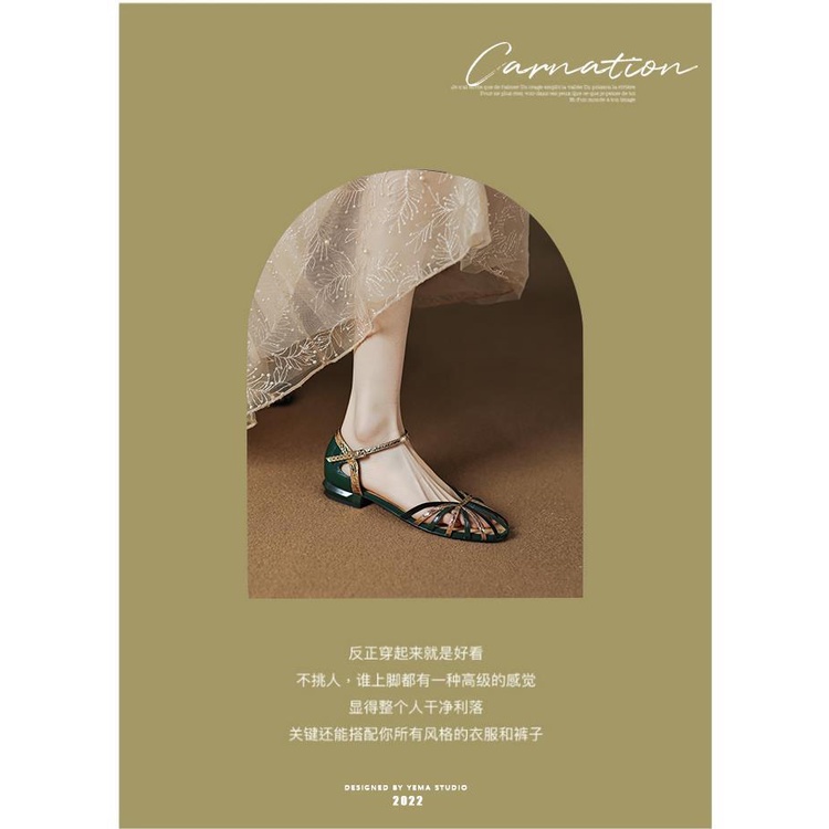 Giày Sandal Hở Ngón Đế Bằng Bằng Da Thật Thời Trang Mùa Hè 2023