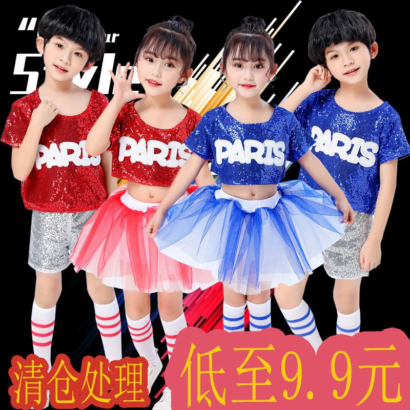 Bộ Trang Phục Cổ Vũ Nhảy Múa Đính Kim Sa 61 Cho Bé