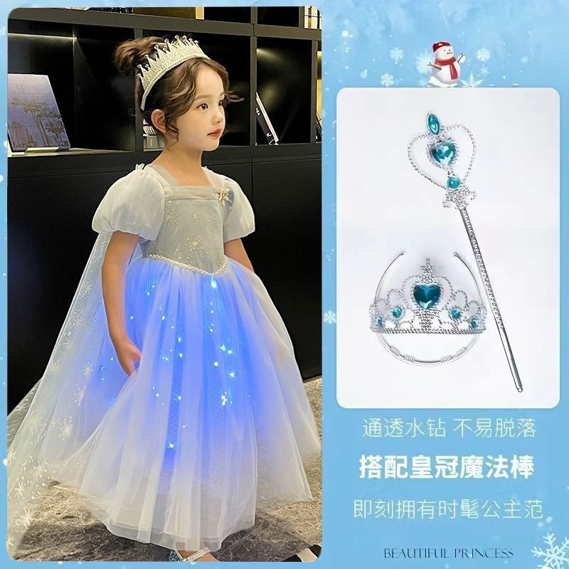 Đầm Công Chúa Mùa Hè Tay Cộc Phát Sáng Mới Cho Bé Gái
