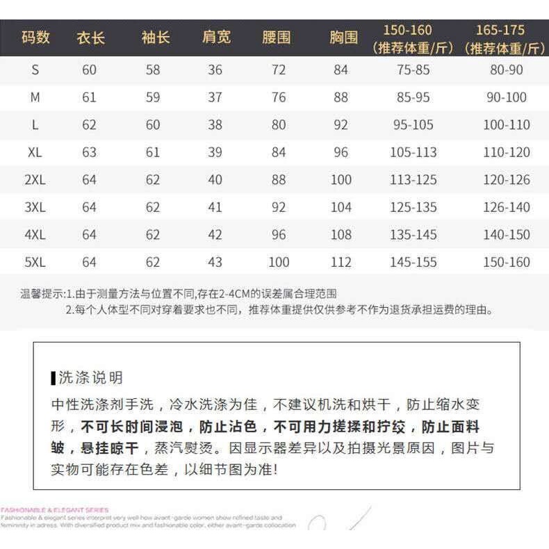 Áo Sơ Mi Tay Ngắn Dáng Ôm Phong Cách Hàn Quốc Thời Trang Xuân Hè Mới Cho Nữ