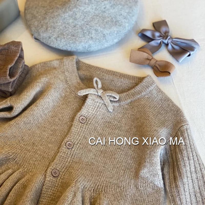 Áo Khoác Cardigan Dệt Kim Phong Cách Hàn Quốc Dễ Thương Cho Bé Gái