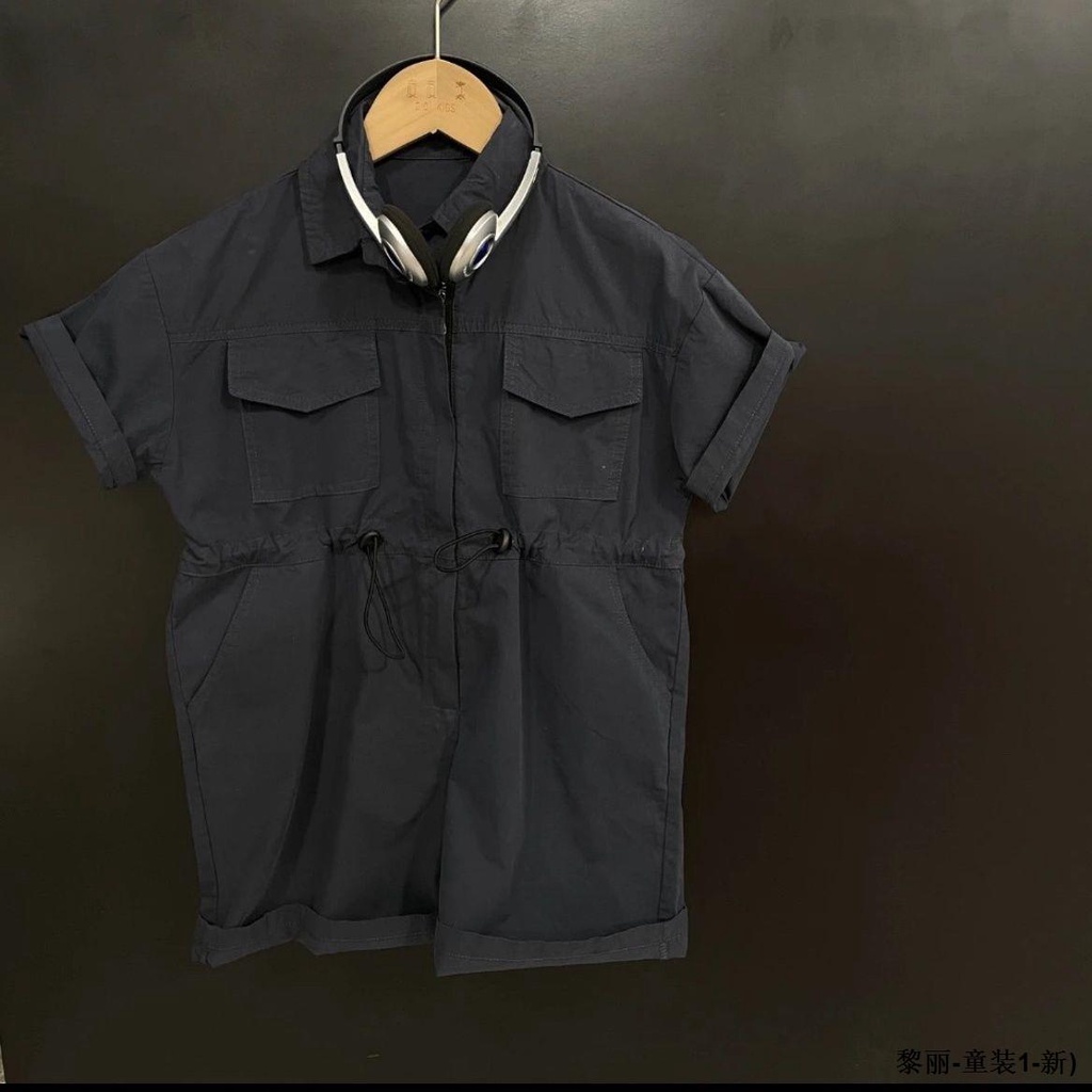 Smd Bộ Áo Khoác Gió Thời Trang Mùa Hè 2023 Cho Bé Trai