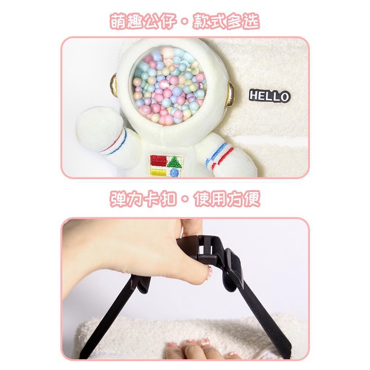 Hộp Đựng Khăn Giấy Hình Phi Hành Gia Bằng Lông Mềm Treo Xe Hơi