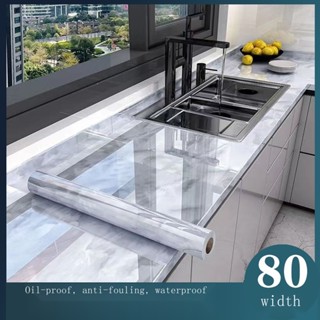 Giấy Dán Tường Lá Nhôm Dày Dặn Chịu Nhiệt Cao 80Cm Chống Dầu Mỡ Cho Nhà Bếp