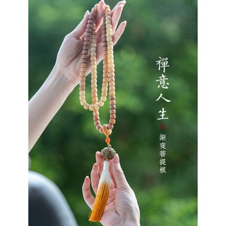 Vòng đeo tay 108 hạt bồ đề chạm khắc hoa sen phong cách dân tộc 108 hạt bồ đề cho nam và nữ