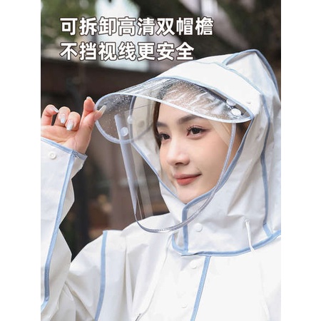 Áo Mưa Dáng Dài Phong Cách Mới 2023 Phù Hợp Cho Người Lớn