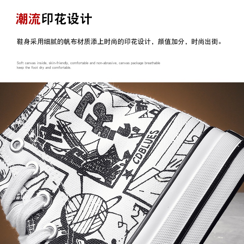 Giày Vải Canvas Cổ Cao In Hình Graffiti One Piece Thời Trang Thường Ngày