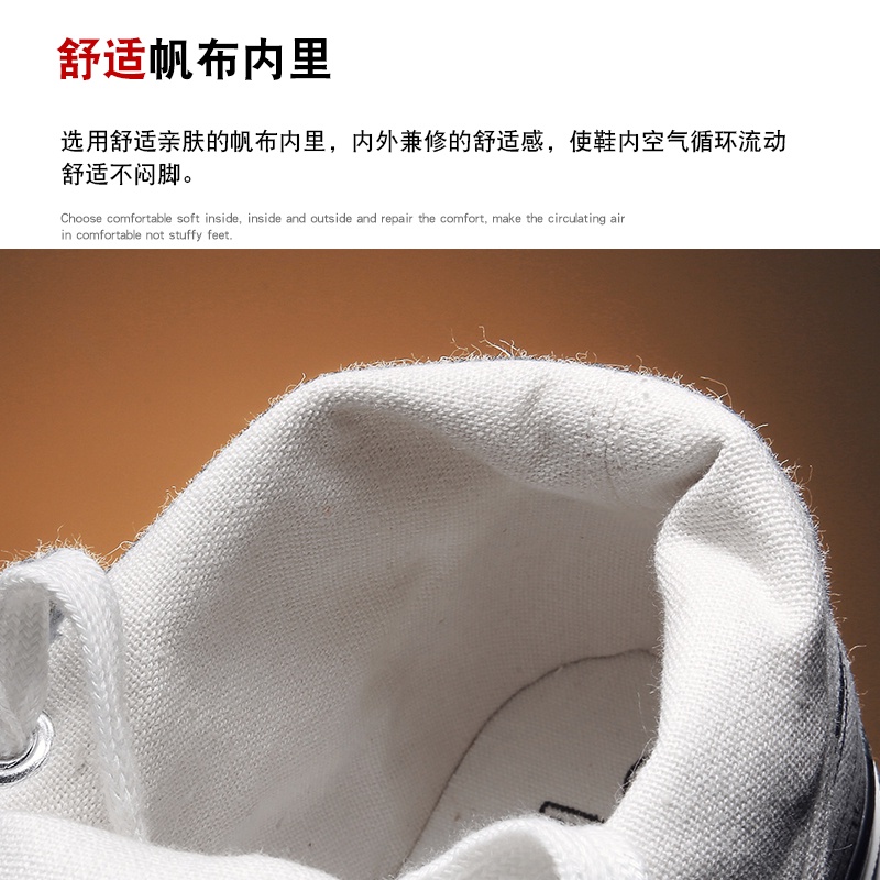 Giày Vải Canvas Cổ Cao In Hình Graffiti One Piece Thời Trang Thường Ngày