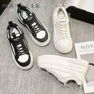 Giày Thể Thao Đế Dày Phong Cách Mới Cho Nữ