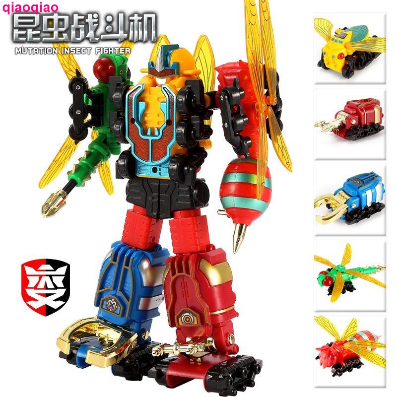 Mô Hình robot Biến Hình 5 Trong 1