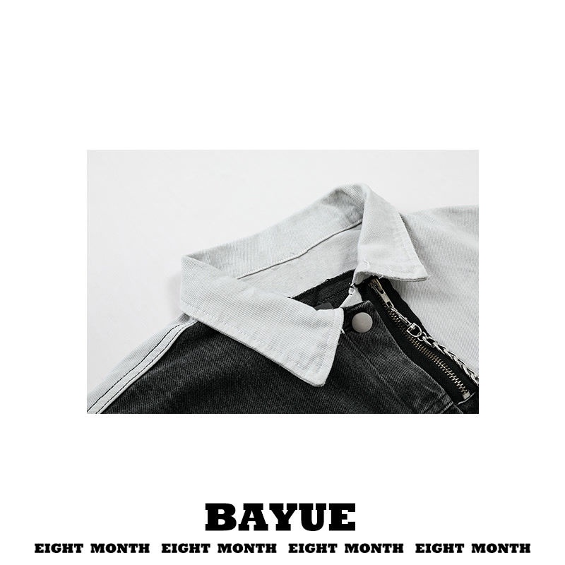 Áo Khoác Denim Tay Dài Màu Sắc Tương Phản Phối Dây Xích Thời Trang Xuân Thu Cao Cấp