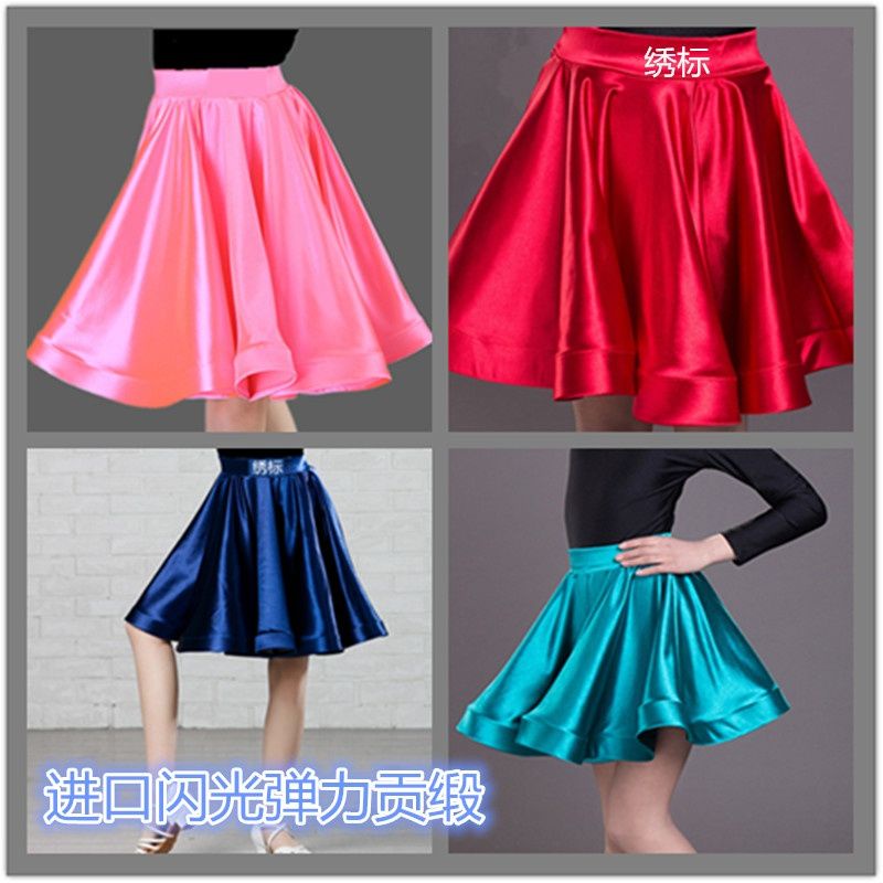 Chân Váy Khiêu Vũ Nhảy latin Hiện Đại Cho Bé Gái 8.18