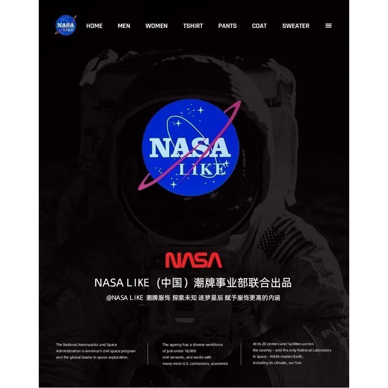 Nasa Áo Khoác Gió Giả Hai Lớp Có Mũ Trùm Phong Cách Mới Chính Hãng Cho Nam Và Nữ