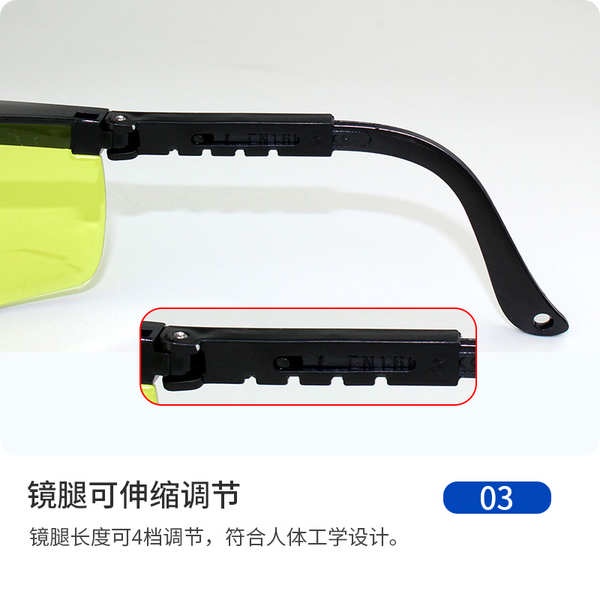 Kính Bảo Hộ Màu Vàng Chống Cát / Gió Bảo Vệ Mắt Khi Chạy Xe Ban Đêm