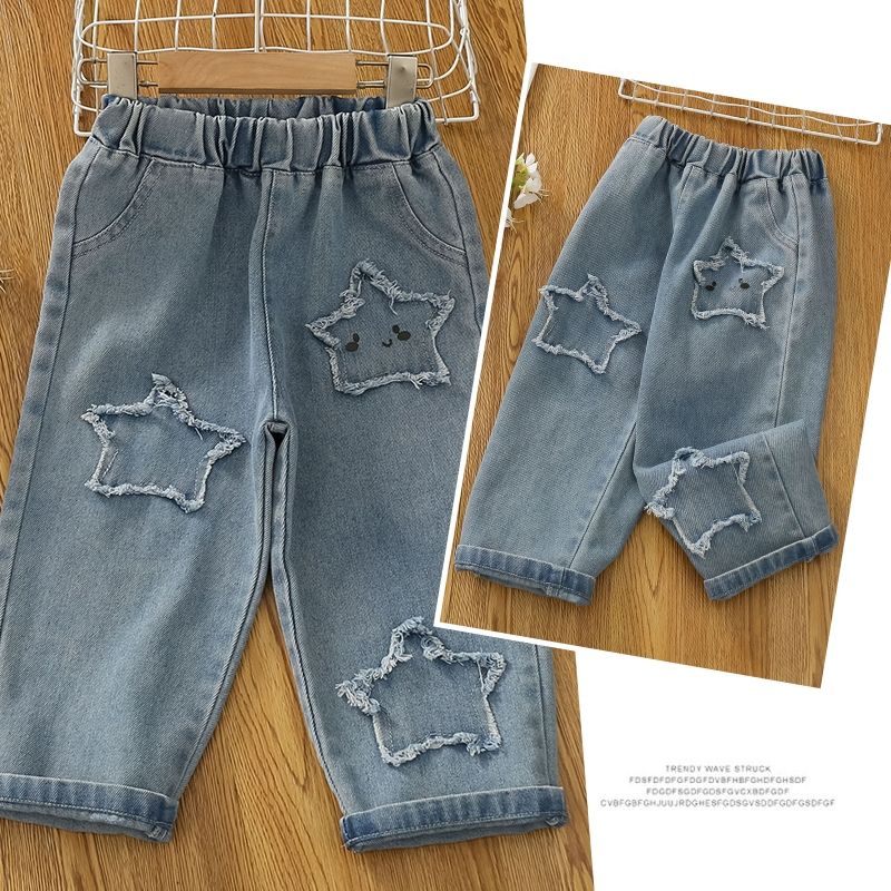 Quần jean ống suông Hình Gấu Dễ Thương Thời Trang Xuân Thu 2023 Cho Bé Trai / Gái