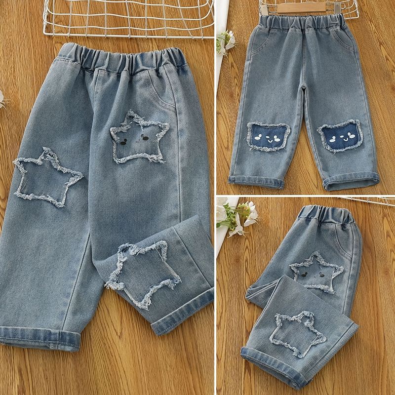 Quần jean ống suông Hình Gấu Dễ Thương Thời Trang Xuân Thu 2023 Cho Bé Trai / Gái