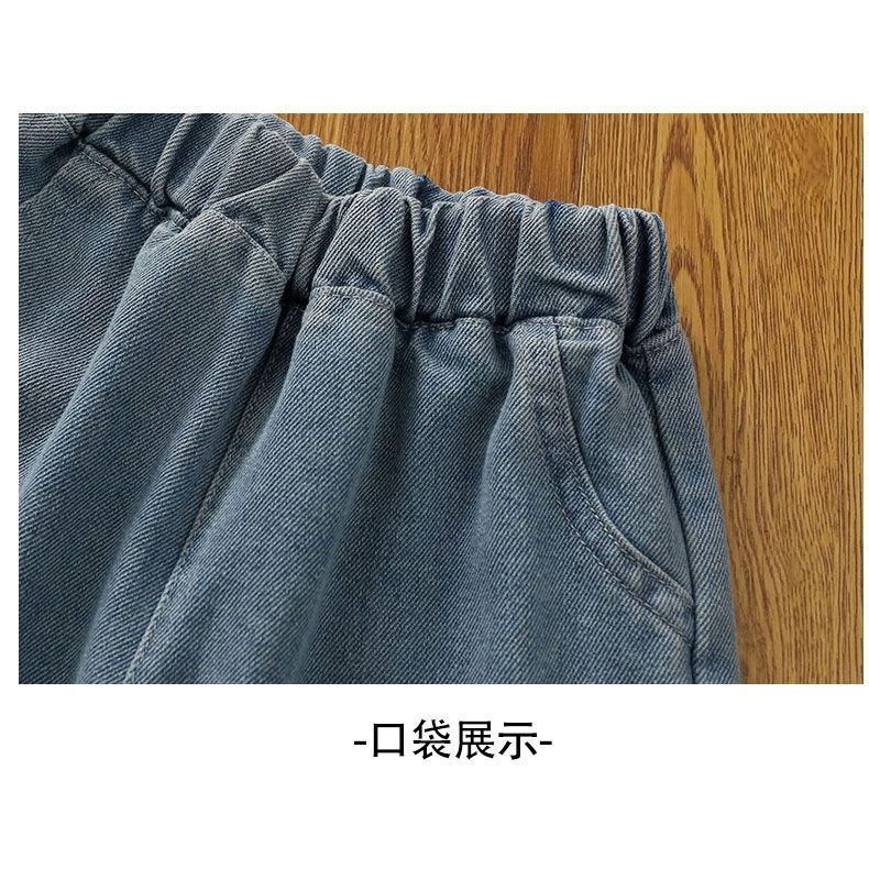 Quần jean ống suông Hình Gấu Dễ Thương Thời Trang Xuân Thu 2023 Cho Bé Trai / Gái