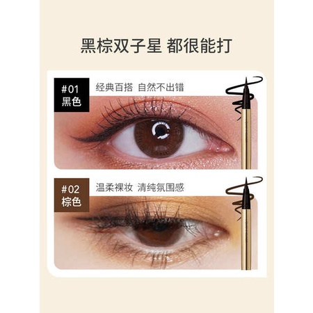 Miniso Bút Kẻ Mắt miniso Chống Thấm Nước Lâu Trôi Siêu Mịn