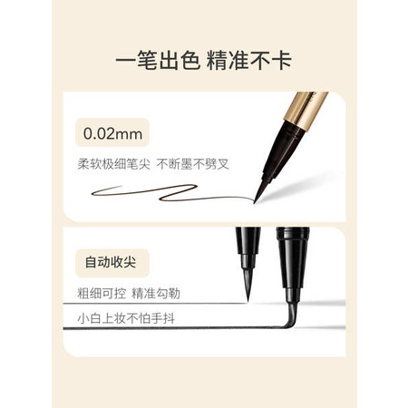 Miniso Bút Kẻ Mắt miniso Chống Thấm Nước Lâu Trôi Siêu Mịn