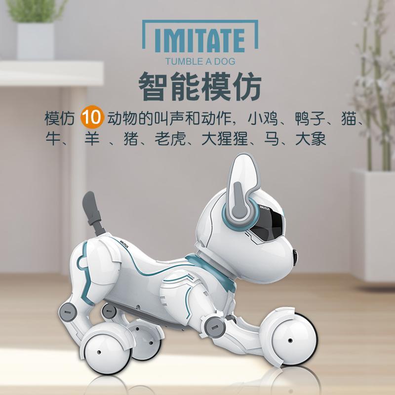 Robot Điện Tử Thông Minh Hình Chú Chó Công Nghệ Cao 9