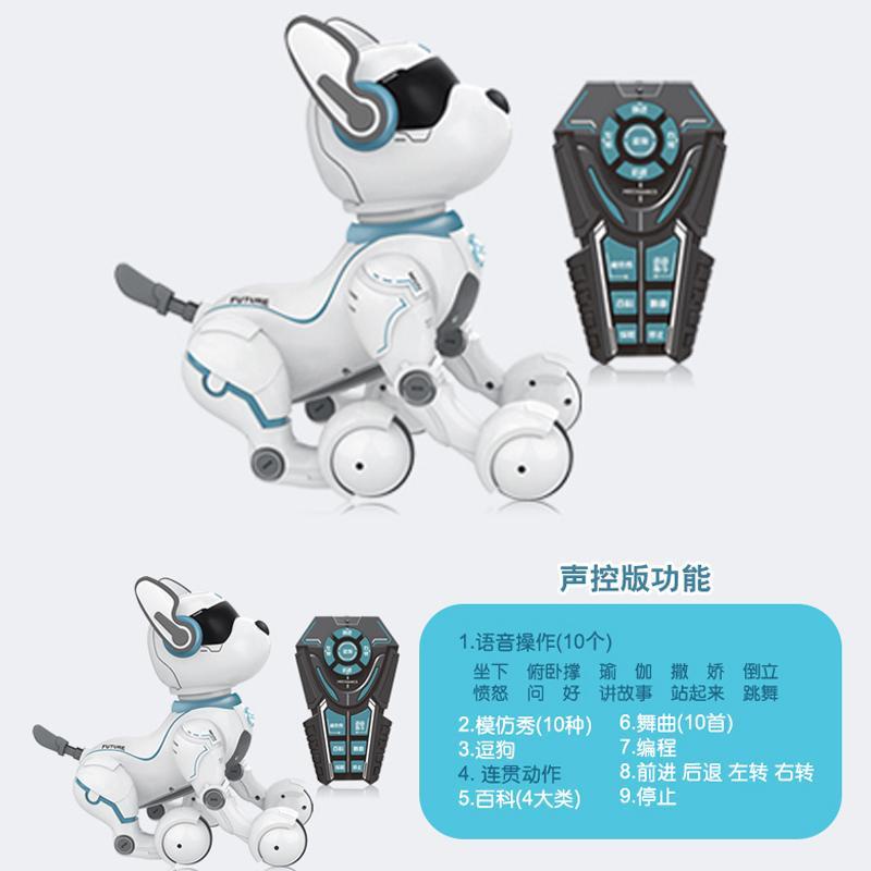 Robot Điện Tử Thông Minh Hình Chú Chó Công Nghệ Cao 9