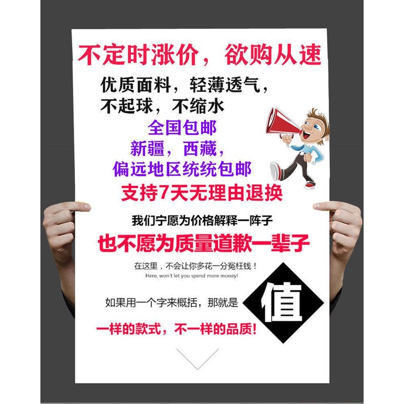 Áo Sơ Mi Giả Lụa Cổ Tròn Cài Nút In Họa Tiết Quả Dâu Tằm Màu Hồng Phong Cách Trung Hoa Thời Trang Mùa Xuân 2023 Mới