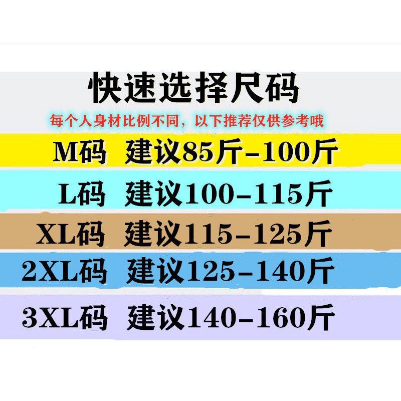 Áo Sơ Mi Giả Lụa Cổ Tròn Cài Nút In Họa Tiết Quả Dâu Tằm Màu Hồng Phong Cách Trung Hoa Thời Trang Mùa Xuân 2023 Mới