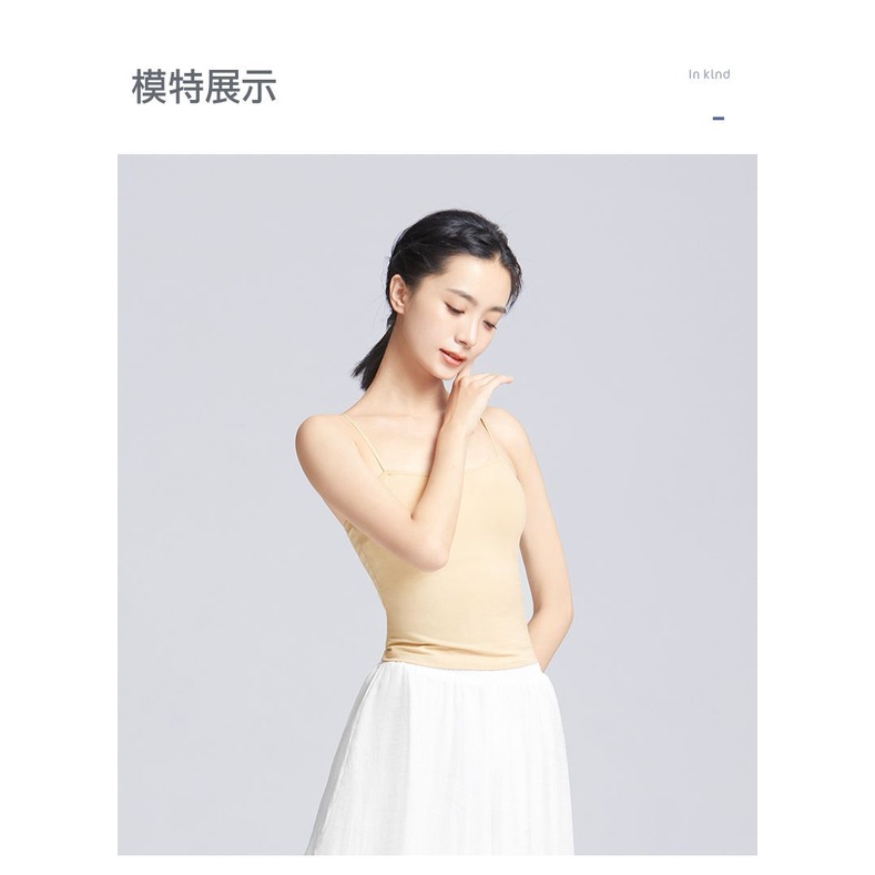 Bộ Trang Phục Múa Cổ Điển Có Đệm Ngực Dành Cho Nữ