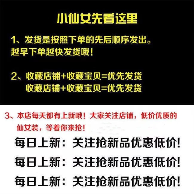 Set Áo Thun Và Chân Váy denim Hồng dopamine Phong Cách Mỹ y2k Cho Nữ