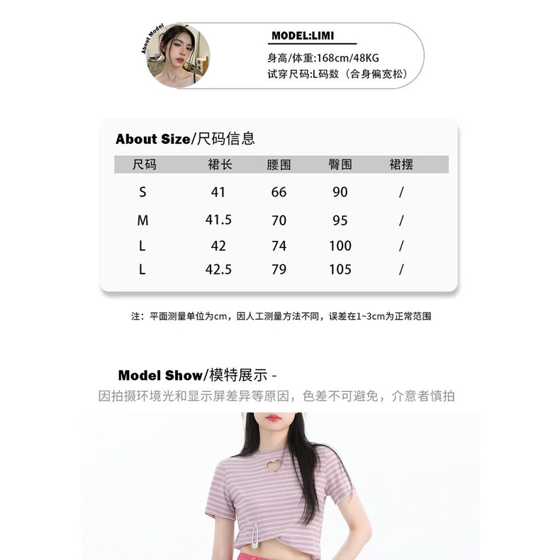 Set Áo Thun Và Chân Váy denim Hồng dopamine Phong Cách Mỹ y2k Cho Nữ