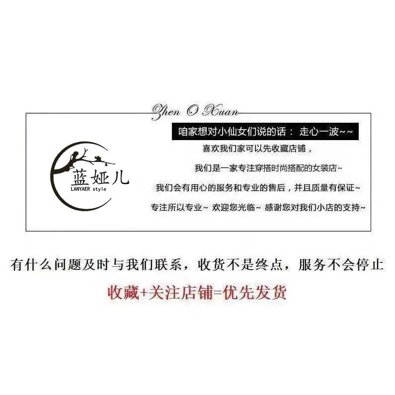 Áo Dệt Kim Tay Dài Hai Dây y2k Phong Cách Mới Cho Nữ