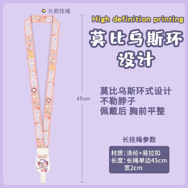 Bộ Thẻ ID / Thẻ ID / Xe Buýt / Tàu Ngầm Hình Chú Chó Cinnamon Đáng Yêu Có Dây Đeo