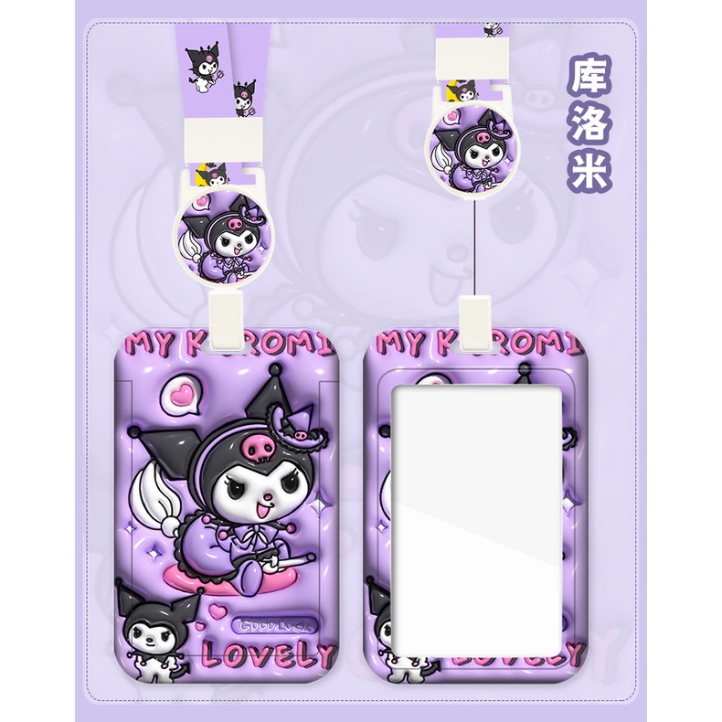 Bộ Thẻ ID / Thẻ ID / Xe Buýt / Tàu Ngầm Hình Chú Chó Cinnamon Đáng Yêu Có Dây Đeo