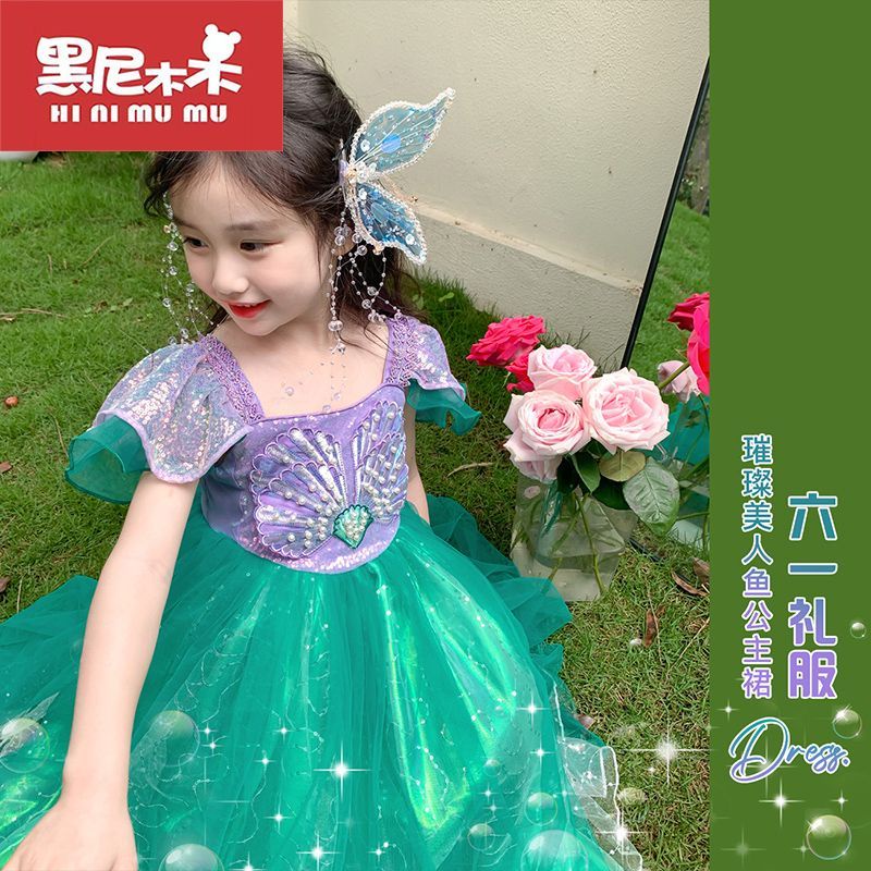 Đầm Công Chúa Tiên Cá Phong Cách Mùa Hè Mới Cho Bé Gái#2398