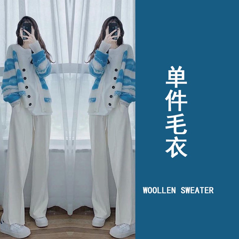 Plus Bộ Áo sweater Dệt Kim + Quần Lưng Cao Ống Rộng Thời Trang Mùa Thu Cho Nữ
