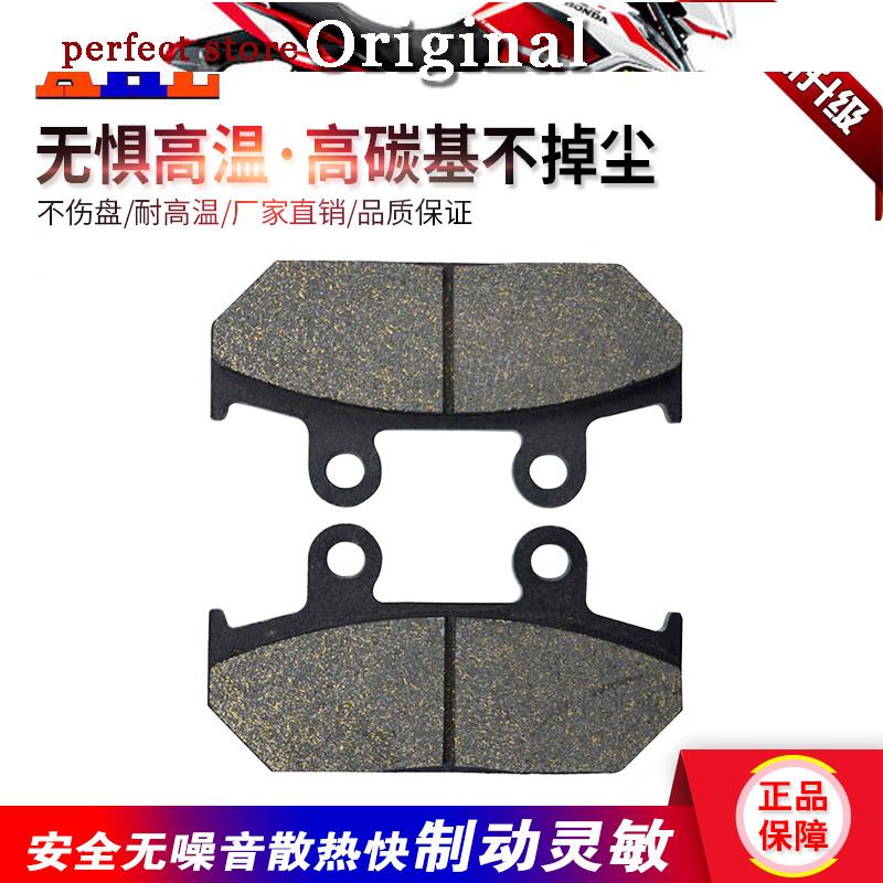 Honda Iron Horse 400 NV400 Alps XL600 VT600 Gold Wing GL1500 má phanh trước salehot