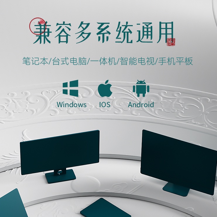 Bàn Phím bluetooth Không Dây Đính Nơ Phù Hợp Cho ios ipad tablet laptop