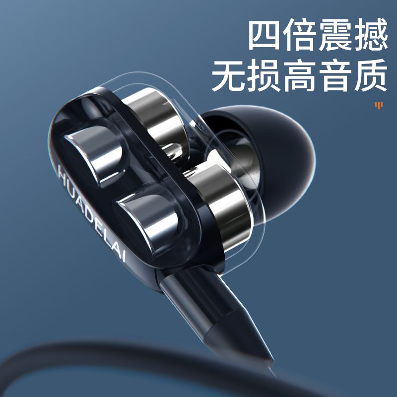 Mới Tai Nghe Nhét Tai Âm Thanh Siêu Trầm Jack Cắm 3.5mm Cho huawei Oppo Vivo