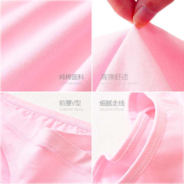 Quần Lót cotton Tinh Khiết Kháng Khuẩn Nâng Bụng Cho Phụ Nữ Mang Thai